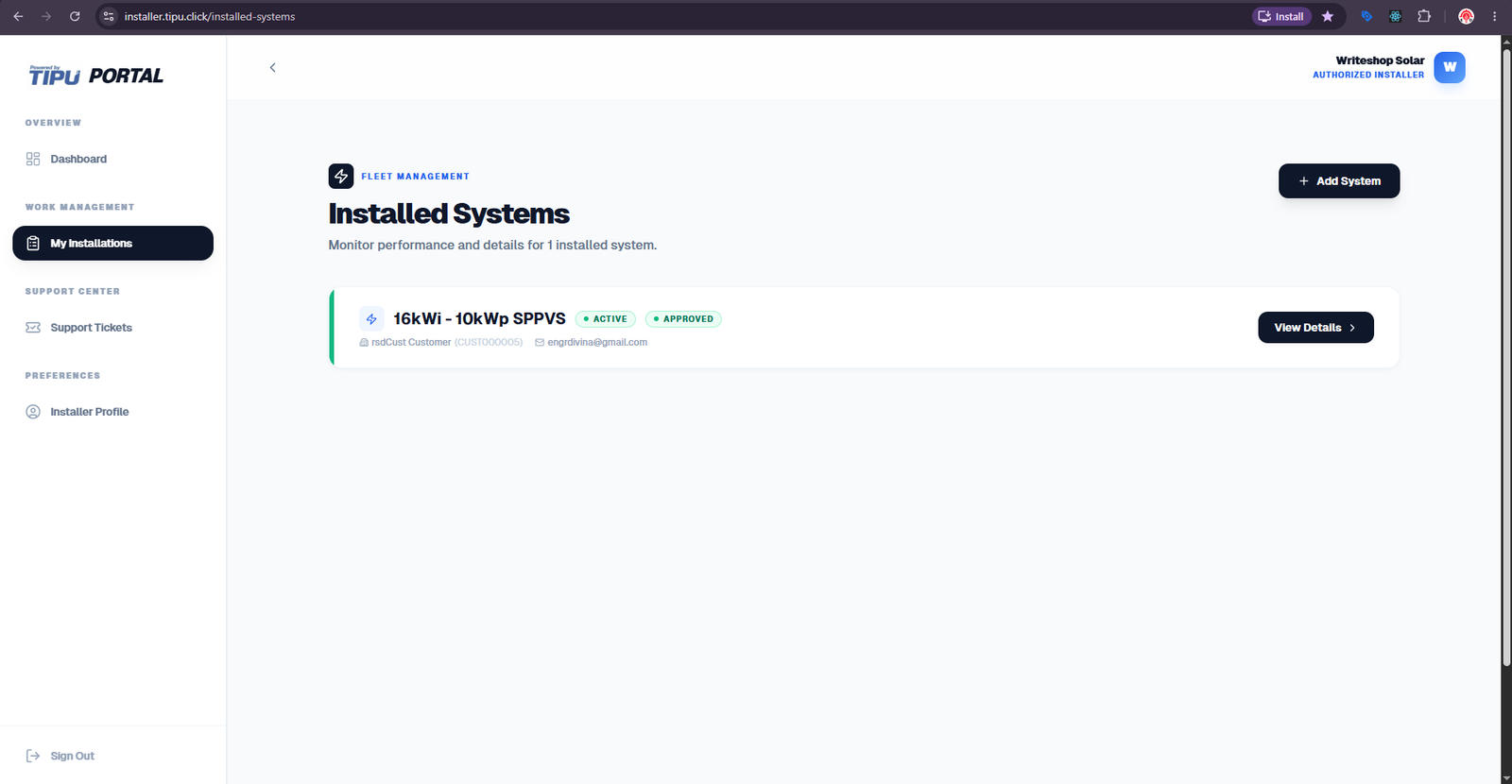 TIPU installer portal